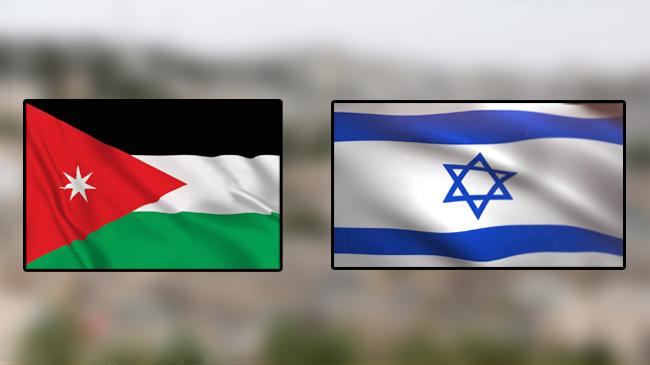 jordan israel flag