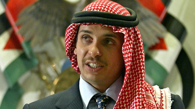 jordan prince hamjah bin hossain