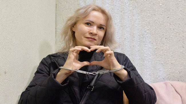 journalist maria