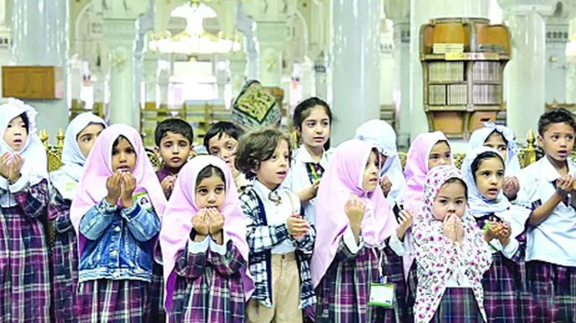 kaaba student