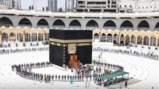 kaaba washing ceremony