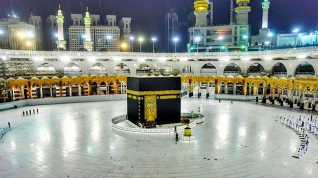 kaaba