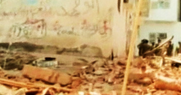 kaba attackted