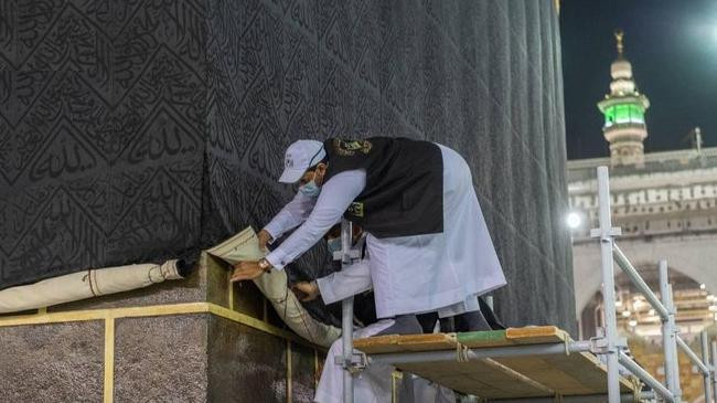 kaba gilaf