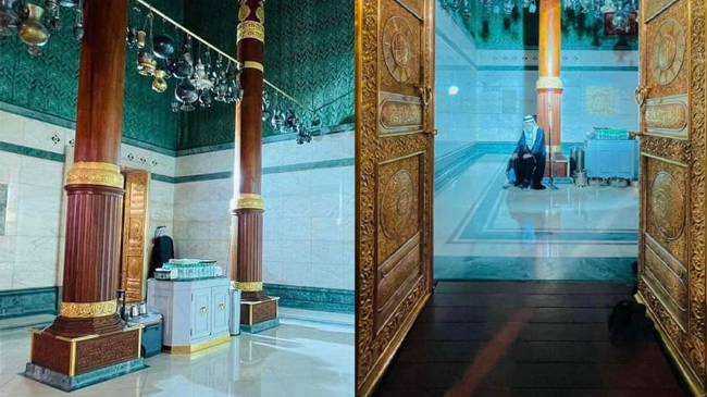 kaba sharif inside