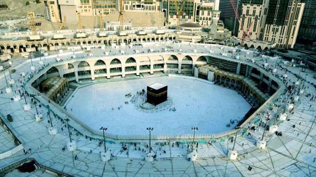 kaba without people