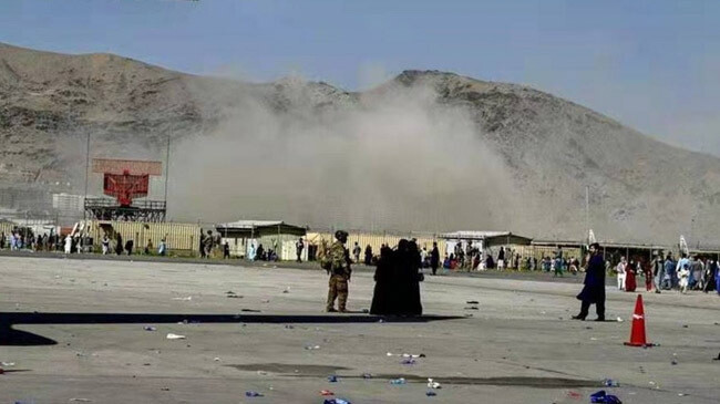 kabul airport explosion 1