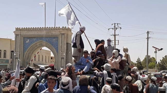 kabul situation