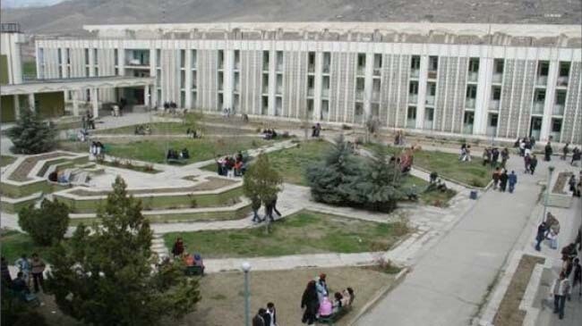 kabul university