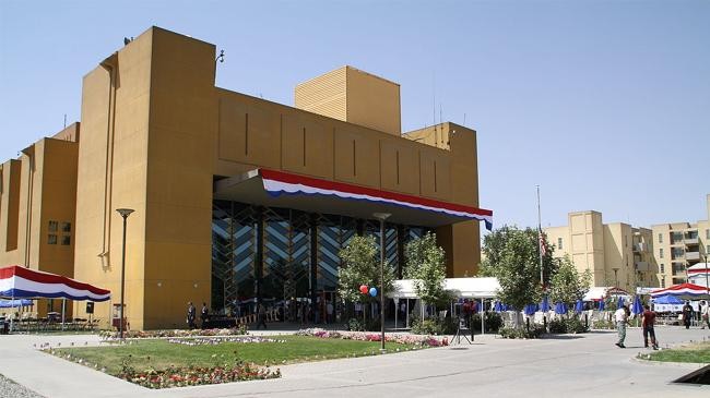 kabul us embassy