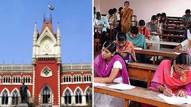 kalkata highcourt and teachers recrutment