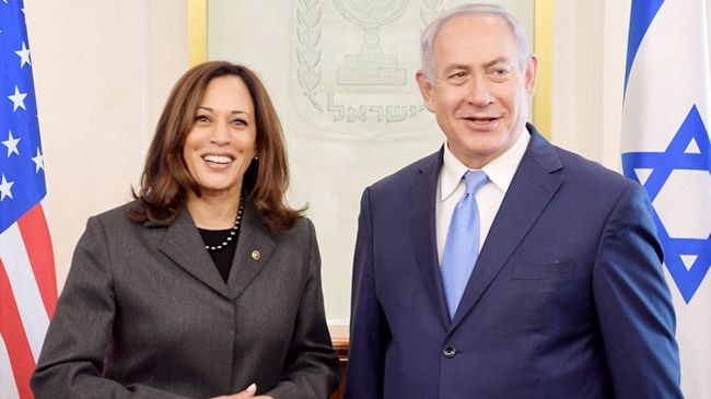 kamala harris with netaniahu