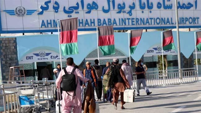 kandahar airport