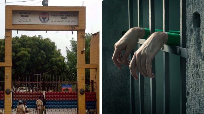 karachi prison