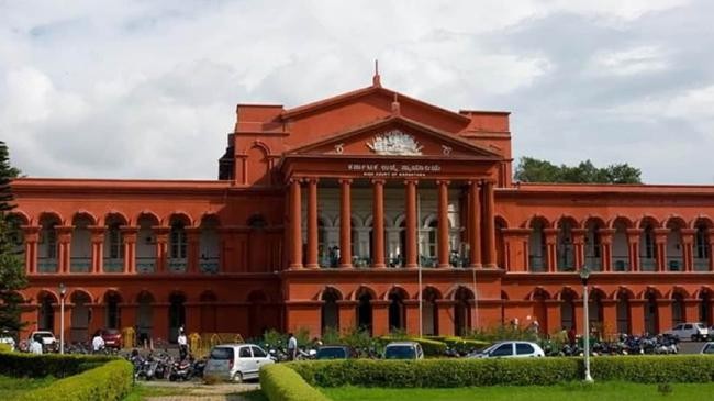 karnatak high court