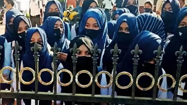karnatak hijab