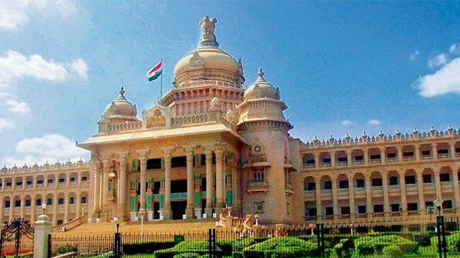 karnataka parliament