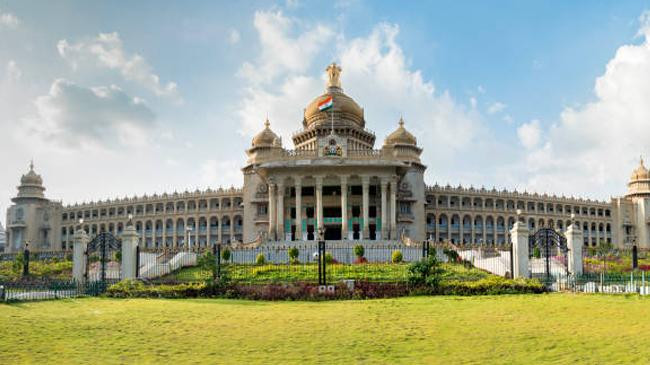 karnataka parliament 1