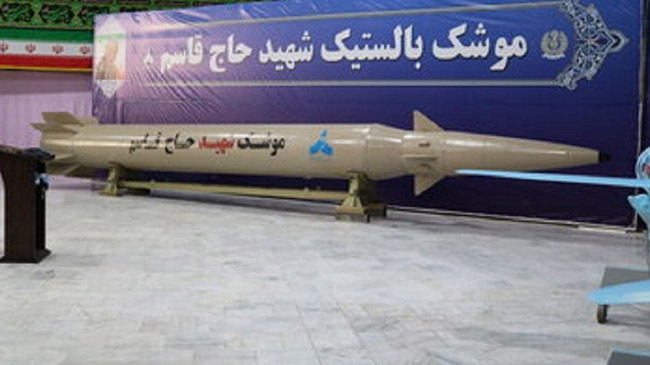 kasem solaimani missile iran