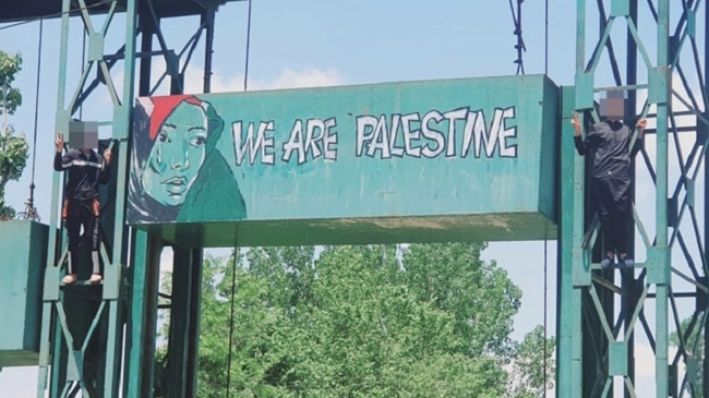 kashmir arrested 21 supporting palestine