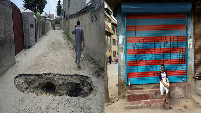 kashmir gaza