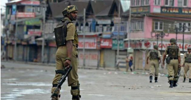 kashmir police