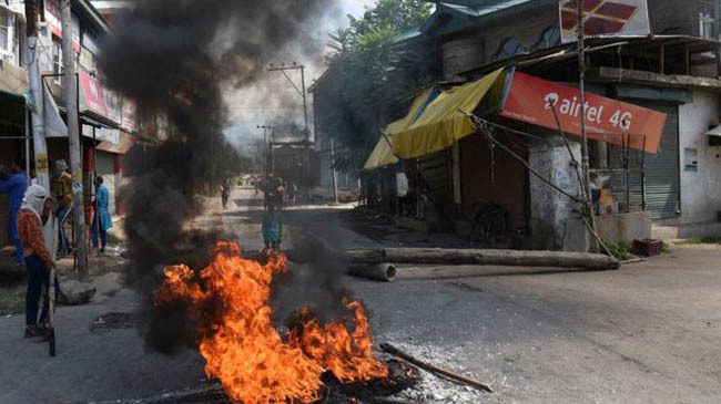 kashmir protest