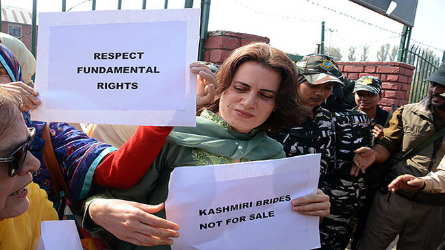 kashmir protest 2