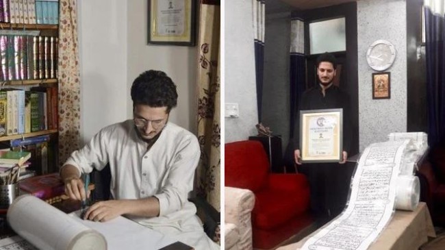 kashmiri calligrapher sets record