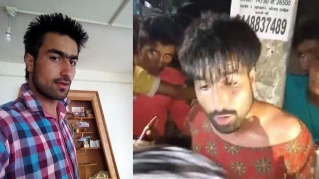 kashmiri student