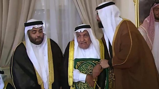 key bearer of holy kaaba abdul wahab