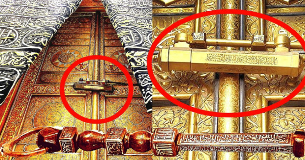 key lock of kaba