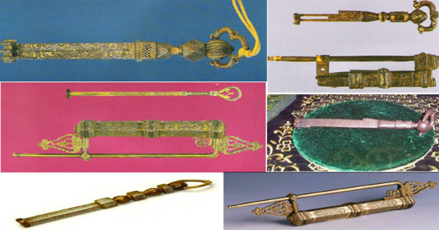 keys of baitullah