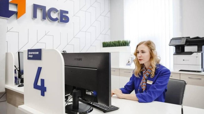 kherson bank twsd 