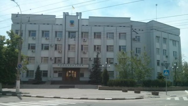 kherson building tlsd