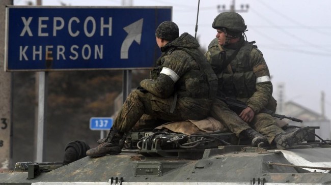 kherson nameplate