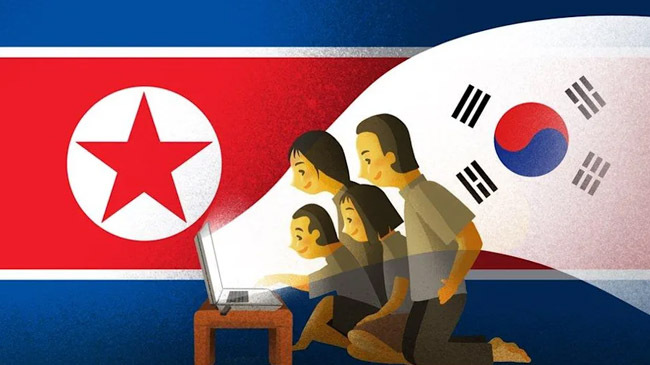 kim bans us japan south korean vidieo