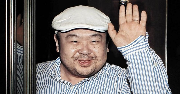 kim jong nam died