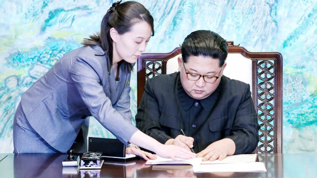 kim jong un with sister