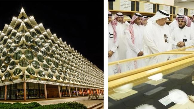 king fahad national library opens exhibition of rare manuscripts