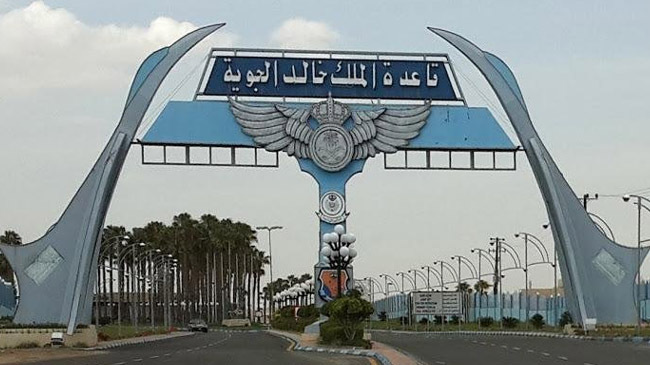king khalid air base saudi