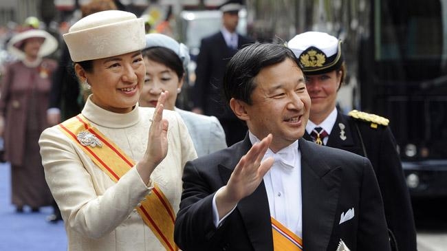 king of japan