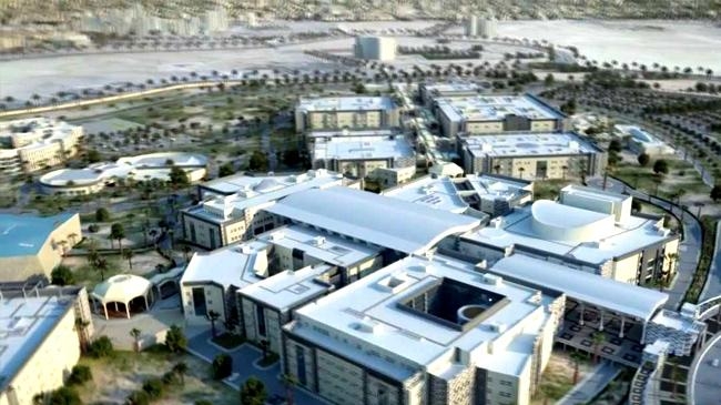 king saud university