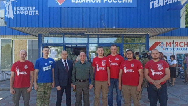 kiriyenko tlsd 