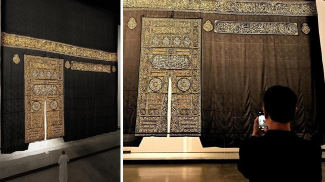 kiswah display
