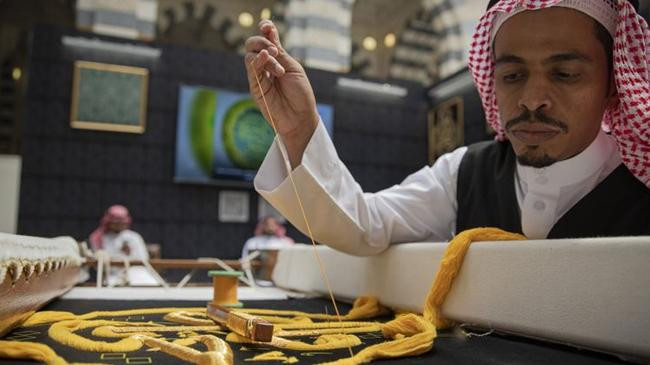 kiswah of kaaba