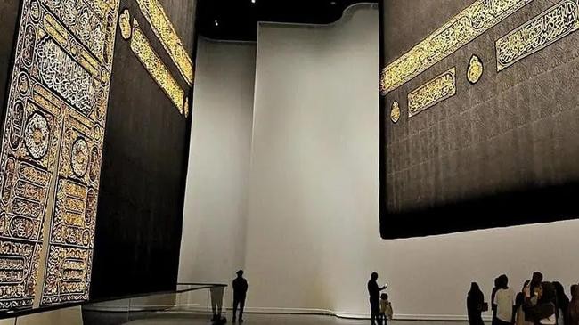 kiswah on display