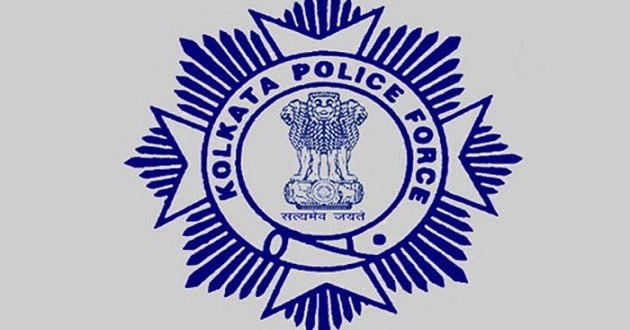 kolkata police logo