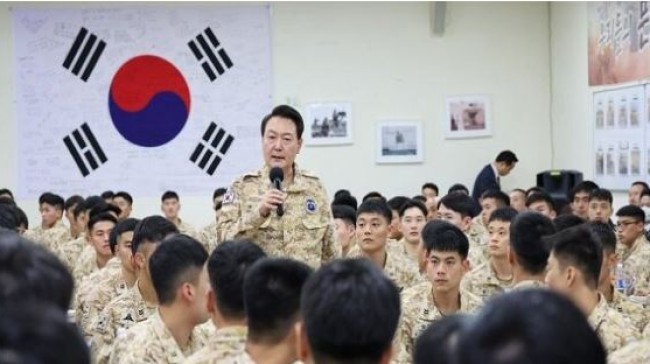 korea youn