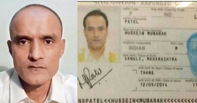 kulbhushan indian in pakistan